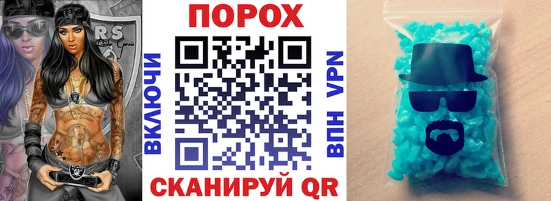 АМФЕТАМИН VHQ  Пересвет 