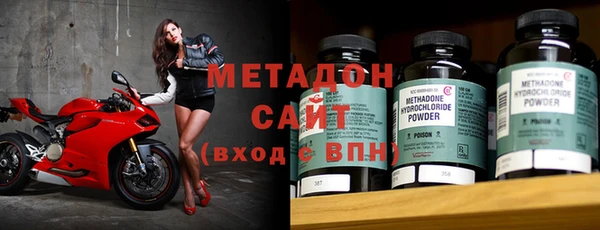 трава Балабаново