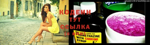 бутик Баксан