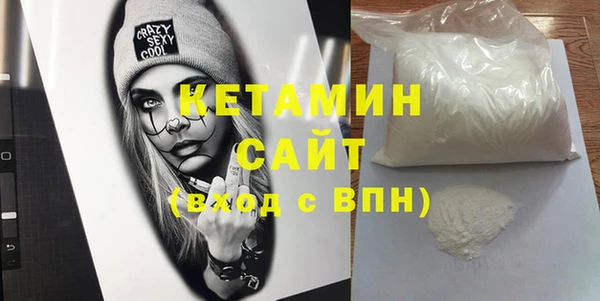 трава Балабаново
