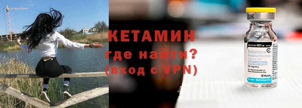 трава Балабаново