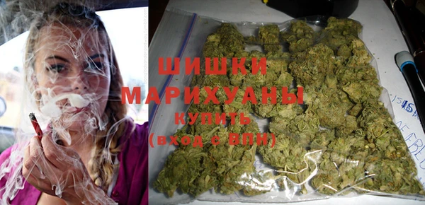 трава Балабаново