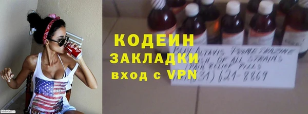 бутик Баксан