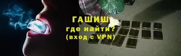 бутик Баксан
