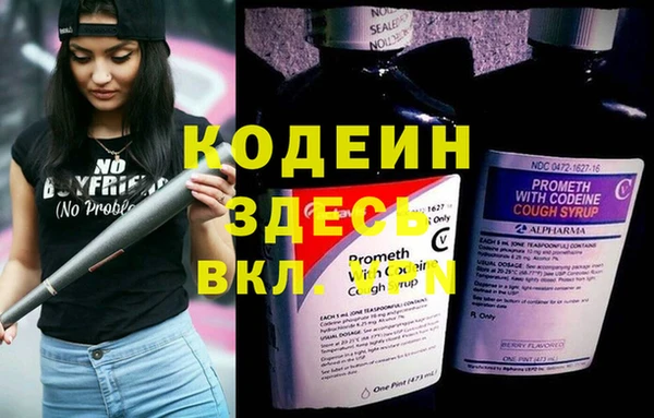 бутик Баксан