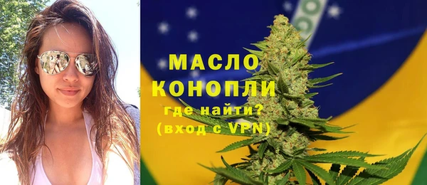 бутик Баксан