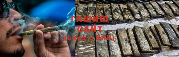 MDMA Балахна
