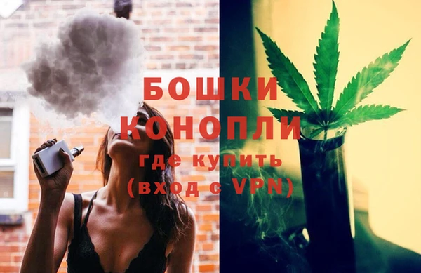 бутик Баксан