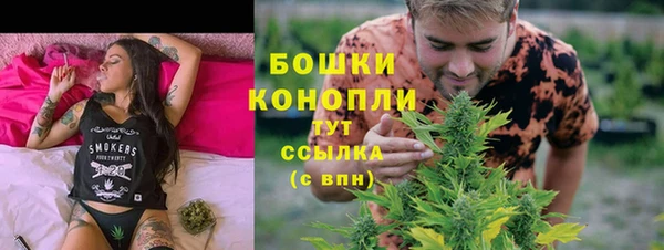 MDMA Балахна