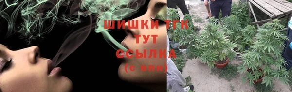 MDMA Балахна