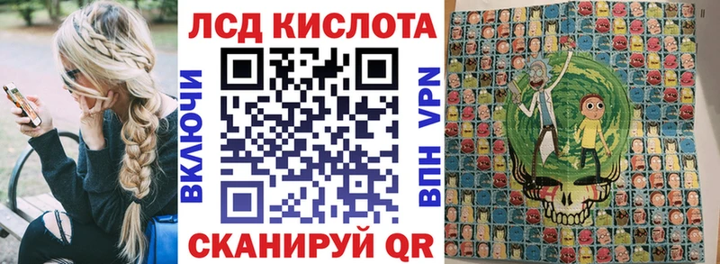 Наркотические марки 1,8мг  купить наркотики сайты  Пересвет 