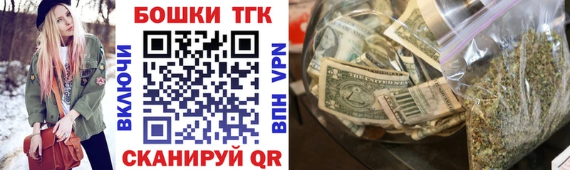 сколько стоит  MEGA маркетплейс  Бошки Шишки Amnesia  Пересвет 